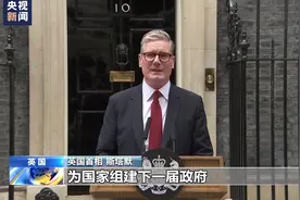 英国新首相与拜登、泽连斯基通话！承诺将继续向乌克兰提供“坚定不移的支持”图片