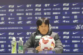 成都主帅：平局结果有些遗憾图片