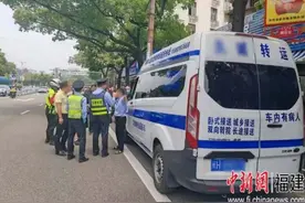 非医疗转运非儿戏  不合规运营终被罚图片
