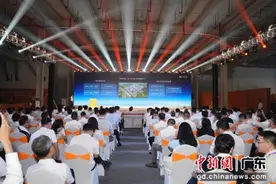 年产量30GWh 动力电池“超级工厂”在穗投产图片