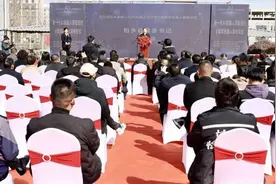 聚力创新 智领未来 柏乡县新一代AI机器人项目签约暨赋驾机器人发布仪式图片