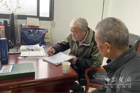 居民新编“顺口溜”，“心中有不快，就去找老蔡”图片