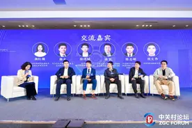 内卷加剧、投资人劝退，专家告诉你AI大模型未来的机会在哪儿图片