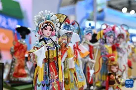 新华全媒+·2024服贸会丨服贸会上的文旅新体验图片