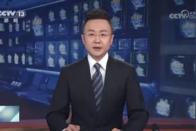 [视频]习近平在视察武警海警总队东海海区指挥部时强调 把握海警力量建设运用特点规律 提高海上维权执法能力视频封面