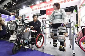 多款高科技辅具集中亮相福祉博览会 京津冀残联首次联合参会图片