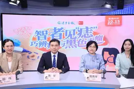 发现自己长了这样的痣，可能是癌！福建医生：一个简单方法能迅速自查图片