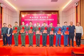 浦东 | 2024年秋季自主就业退役士兵迎接仪式举行图片
