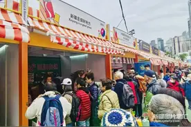 新疆特产俏销香港“年货节”图片