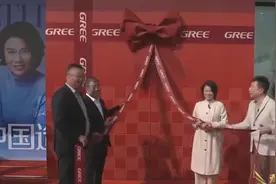 董明珠现身“董明珠健康家”北京首店：希望在全国开10000家图片
