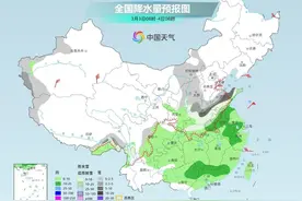 郑州预报图“黑”了！河南大范围雨雪明天来袭，多地有暴雪图片