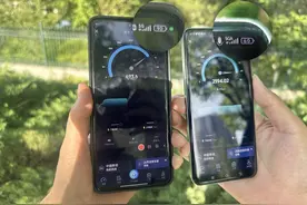 北京已开通超1500座5G-A基站 北京移动：生态将逐步成熟图片