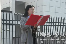 十堰市柳林小学天津路第一校区首届校园科技节活动开幕图片