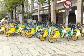 事关共享单车管理！昆明年底将清零共享单车配额图片