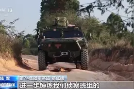 驰骋山地丛林 视频直击侦察兵超燃演练现场图片