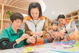 跨城养老成为新选择图片