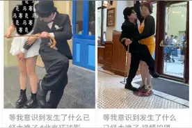 “卓别林”被曝互动行为越界 北京环球度假区：已开启调查图片