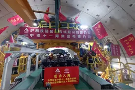 串联甬舟 世界最长海底高铁隧道开启“穿海之旅”图片