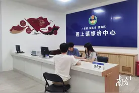 汕头：以政法工作现代化服务保障发展大局图片