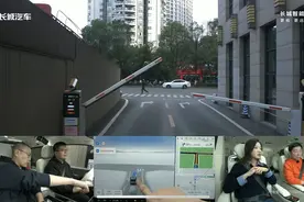 长城汽车高阶智驾实现落地 魏牌在重庆展示“车位到车位”图片