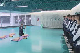 保障“黄金4分钟” 上海公共体育场馆将有大改变！图片