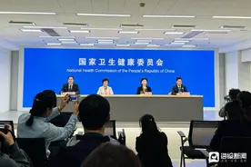 国家卫健委：将推进“先诊疗后付费”等新就诊和付费结算模式图片