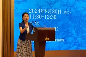 上海书展｜辛晓娟：触碰盛唐诗人的日常生活图片