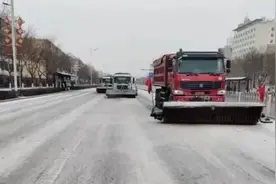紧急提醒：出行请注意！！！图片