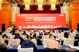 病人也可以虚拟？国内首个模拟医学网共享平台在长沙发布图片