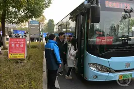6万多名师生出行方便了！巴南区高职城新增定制公交5辆图片