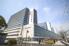 开设39个科室，面积扩大5倍！徐汇区中心医院全新亮相图片