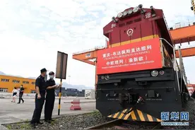 重报深一度|重庆与匈牙利双向奔赴：超100亿元货物通过中欧班列运输、中匈技术转移中心成合作典范……图片