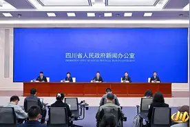 【发布会深一度】四个“充” 看南充的万千气象图片