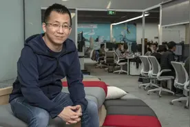 张一鸣登顶中国首富图片