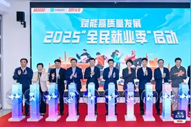 货拉拉携小拉出行提供65万个灵活就业机会，还有补贴奖励图片