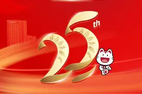 1070个岗位，今起报名！福建省2025年省级“三支一扶”计划招募公告来了图片