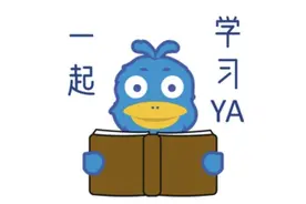 吴良材镜片制作团队，用专业技术守护您的视力健康图片