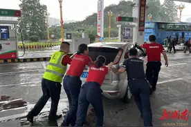 中国石化湘西石油分公司：扎实强化安全管理 提升库站应急处置能力图片