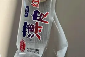 累计被执行标的730万元，济南仲家汇怎么了？图片