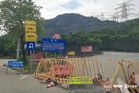 东莞这条封闭三个多月的路即将通车！此前因台风出现山体滑坡图片