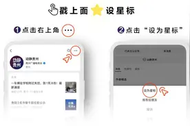巴基斯坦喊话印度：我们核武器不是摆设图片