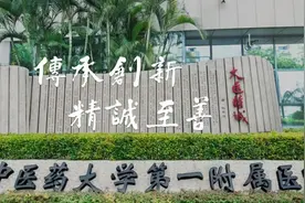 腰痛+腿痛，千万别只想到腰椎间盘突出症！｜康复吧图片