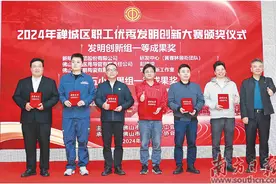 “禅工学苑”上新“工事共商”落地图片