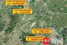 南京12幅宅地本周五公开拍卖 河西中、燕子矶新城地块关注度高图片