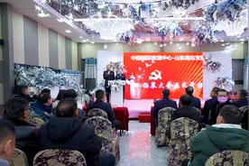 中国国际救援中心枣庄支队招募大会召开图片