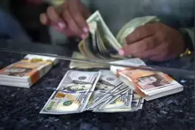 中国连续四个月减持美债图片