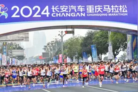 “看重庆来南岸”上榜国家体育总局国庆户外运动精品线路图片