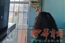 3·15 | 都是先买后用 天然气公司却突然告知多用了904方气图片