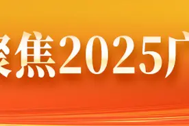 胡桂芬：推进医护一体化“无陪护病房”试点建设｜广州两会图片