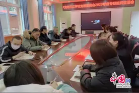 宜宾三江学校党支部开展“批评与自我批评”组织生活会图片